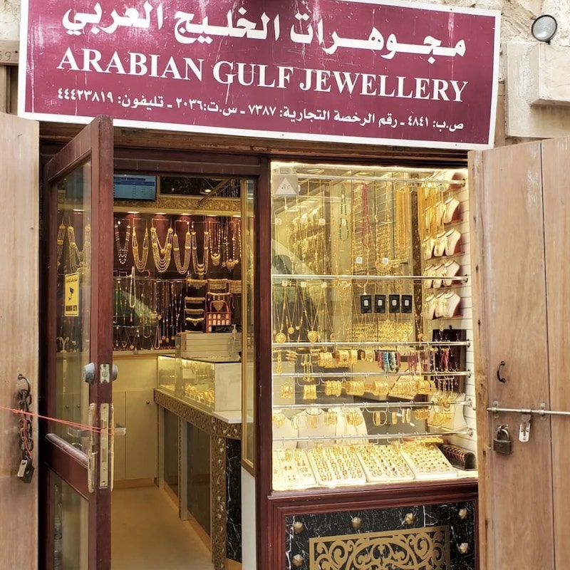 souk-waqif-qatar
